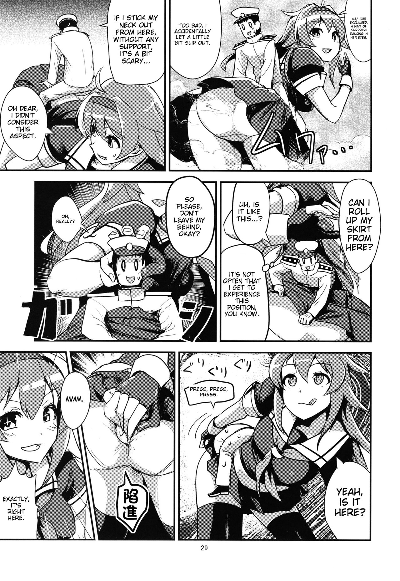 Zenkou 3-bai Kanmusu Shiratsuyu to Gas More Chinjufu Futatabi- english translated 이미지 번호 29