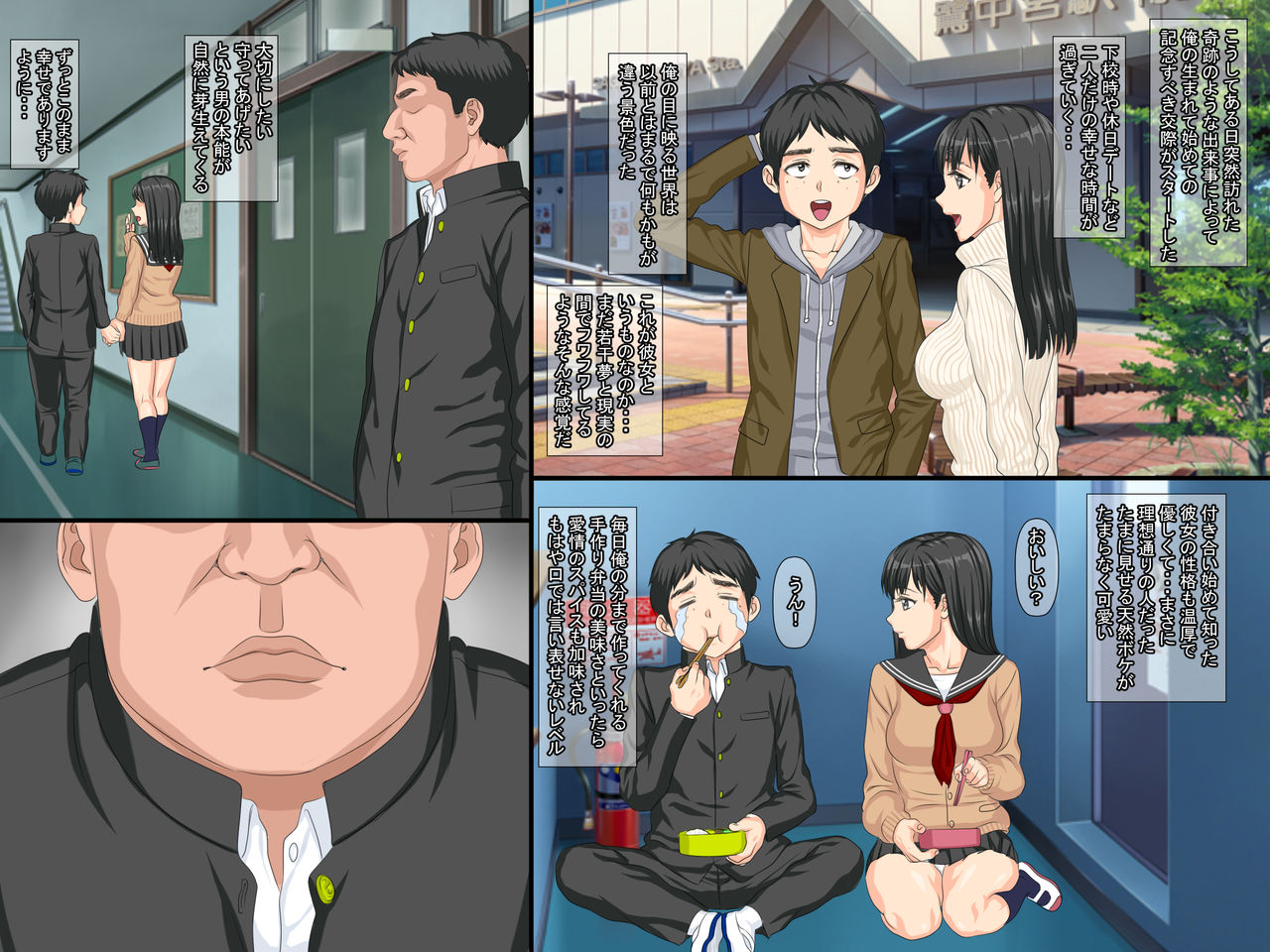 My First Girlfriend Slept With Senpai From Manga Club Manga And Got Addicted To Sex imagen número 9