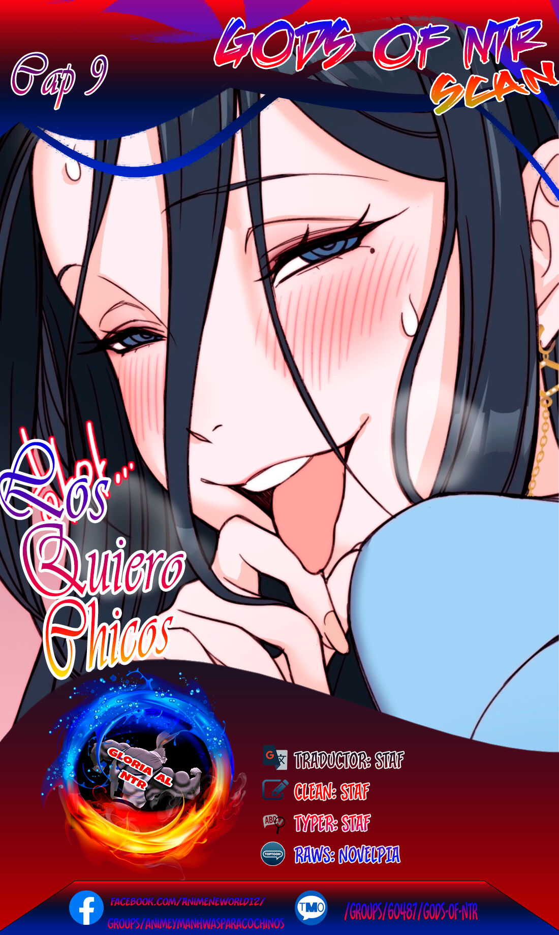 Loveniverse [1~20](final) numero di immagine  100