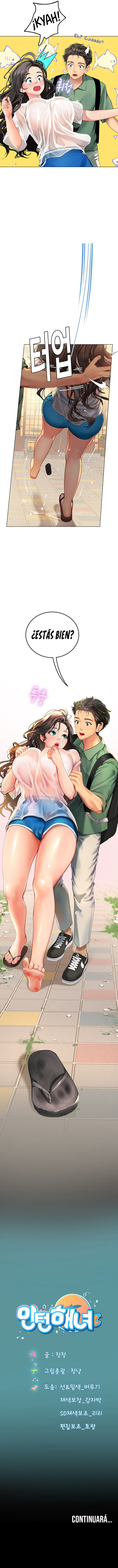 Intern Diver [1~10] image number 30