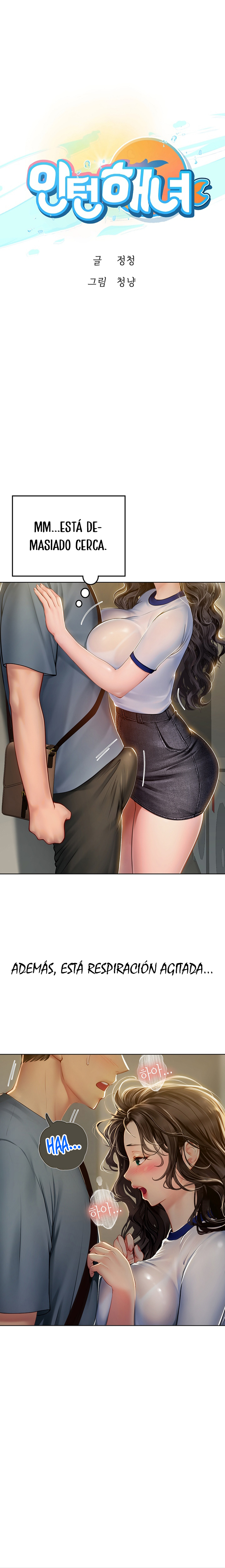 Intern Diver [1~10] image number 73