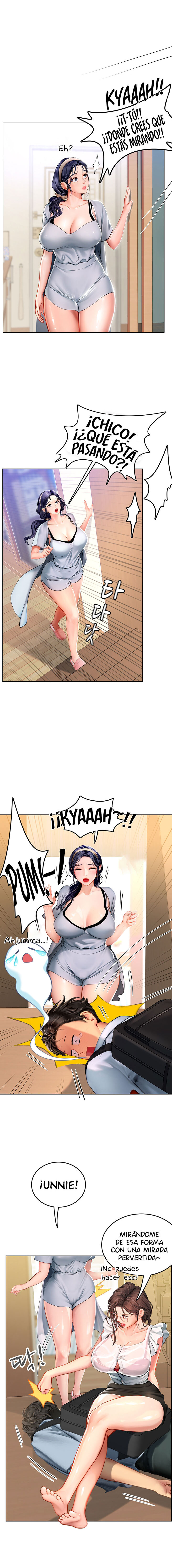 Intern Diver [1~10] image number 111