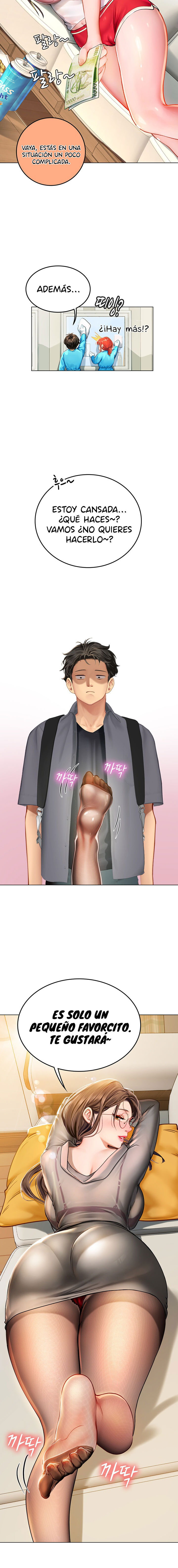 Intern Diver [1~10] image number 117