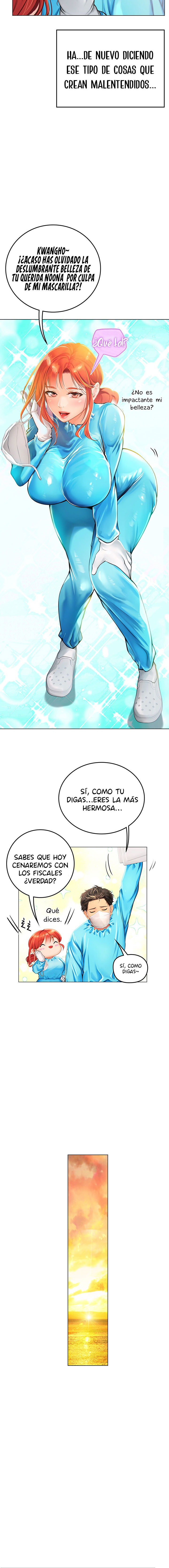 Intern Diver [1~10] image number 121