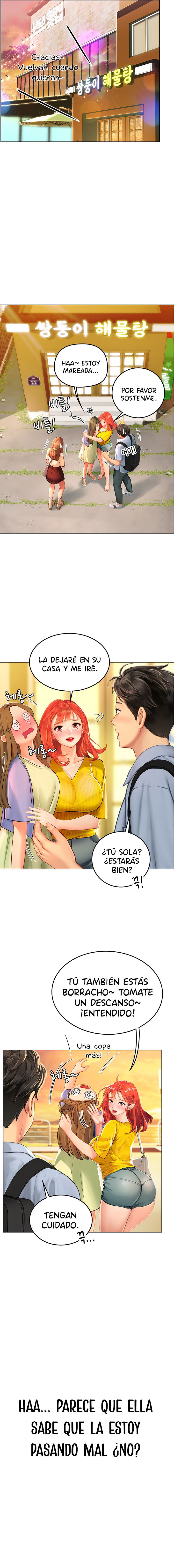 Intern Diver [1~10] image number 122