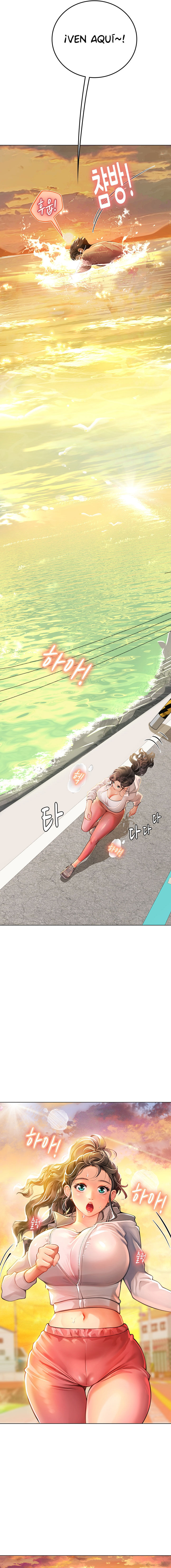 Intern Diver [1~10] image number 126