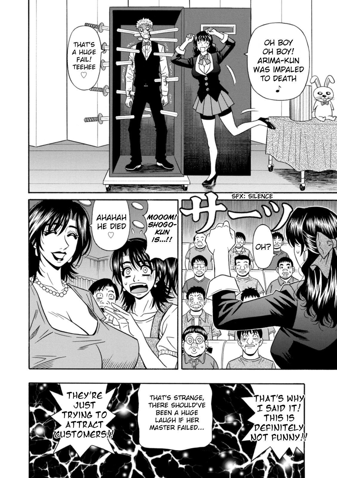 [Ozaki Akira] Magician to H na Deshi Ch.1-4 [English] [Digital] 图片编号 44
