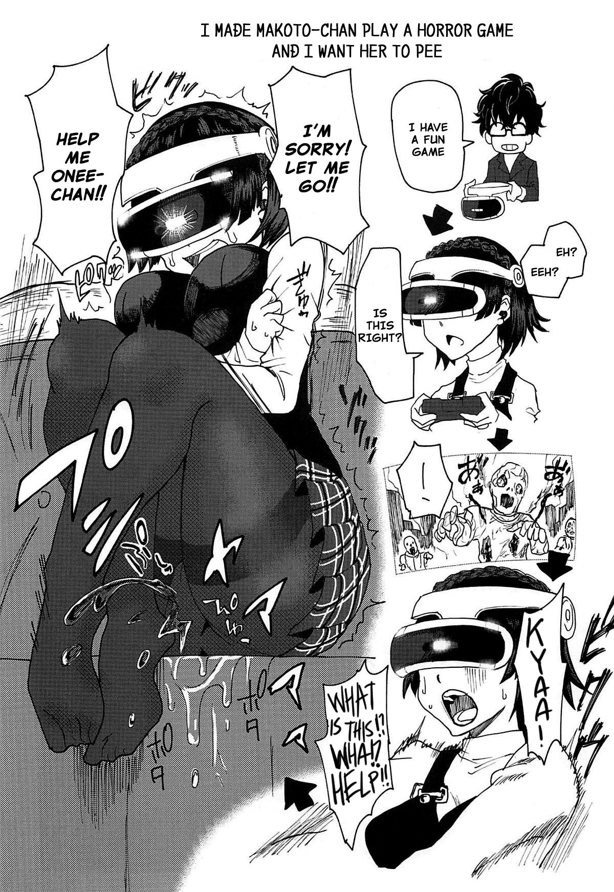 (C96) [Kurohamya (Kurosu)] Kawakami Sensei ni Yaritai 10 no Koto NIGHTSIDE | 10 Things I Want to do to Kawakami Sensei NIGHTSIDE (Persona 5) [English] [Nishimaru] image number 25