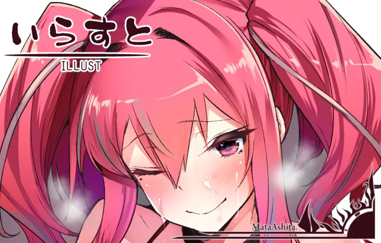 [また明日。 (太平さんせっと)] 指揮官を潮吹きさせるブレマートン [韓国翻訳] [진격펀치] 图片编号 2