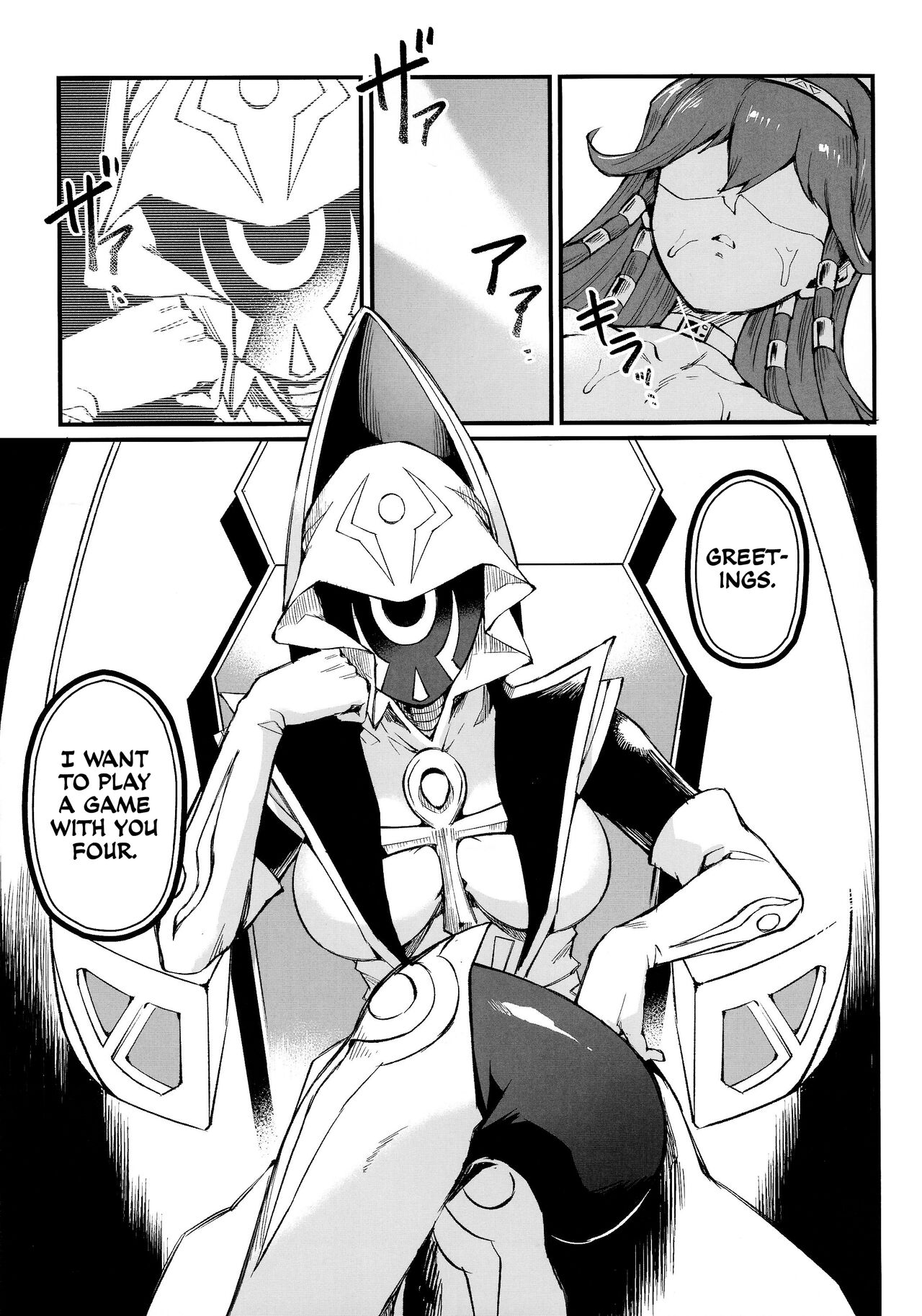 (C102) [Miburi (MIBRY)] PLAY TIME IS OVER (Yu-Gi-Oh!) [English] [CulturedCommissions] image number 4