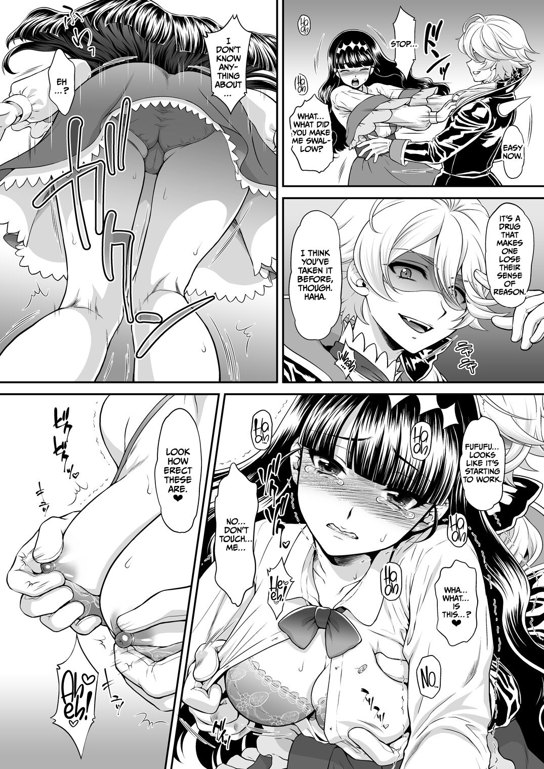 [U.R.C (Momoya Show-Neko)] Gentle Yarare True (Delicious Party PreCure) [English] [CulturedCommissions] [Digital] imagen número 6