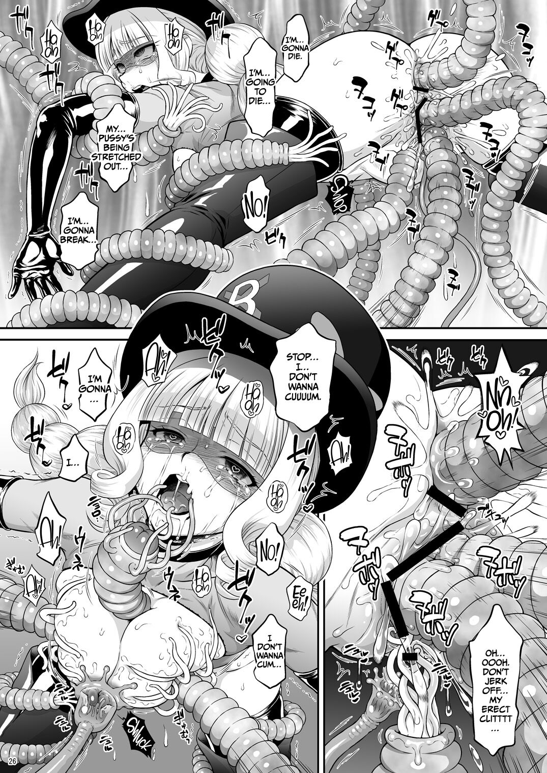 [U.R.C (Momoya Show-Neko)] Gentle Yarare True (Delicious Party PreCure) [English] [CulturedCommissions] [Digital] imagen número 24