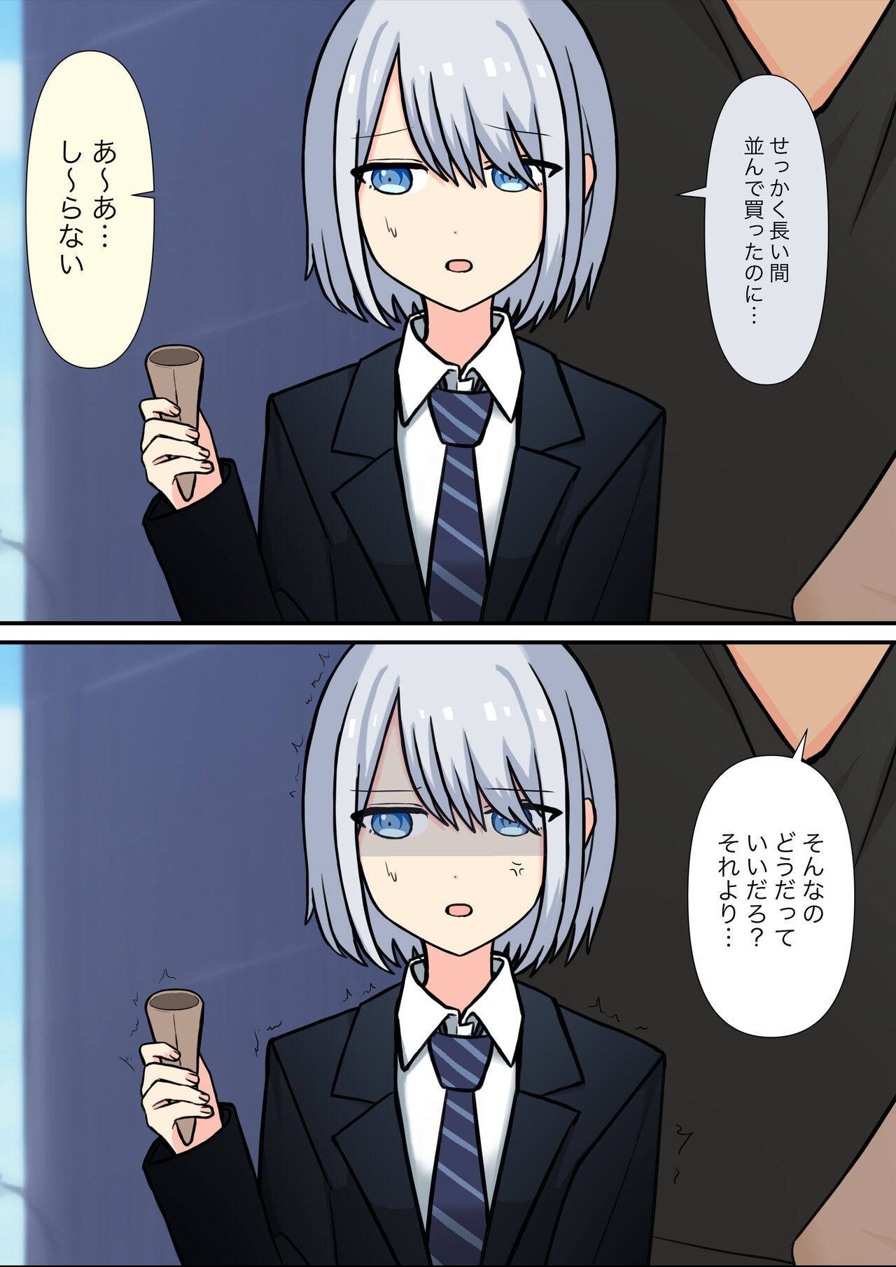 [Kaoinshou Zero] Anata no Ibasho wa Ashi no Shita image number 36