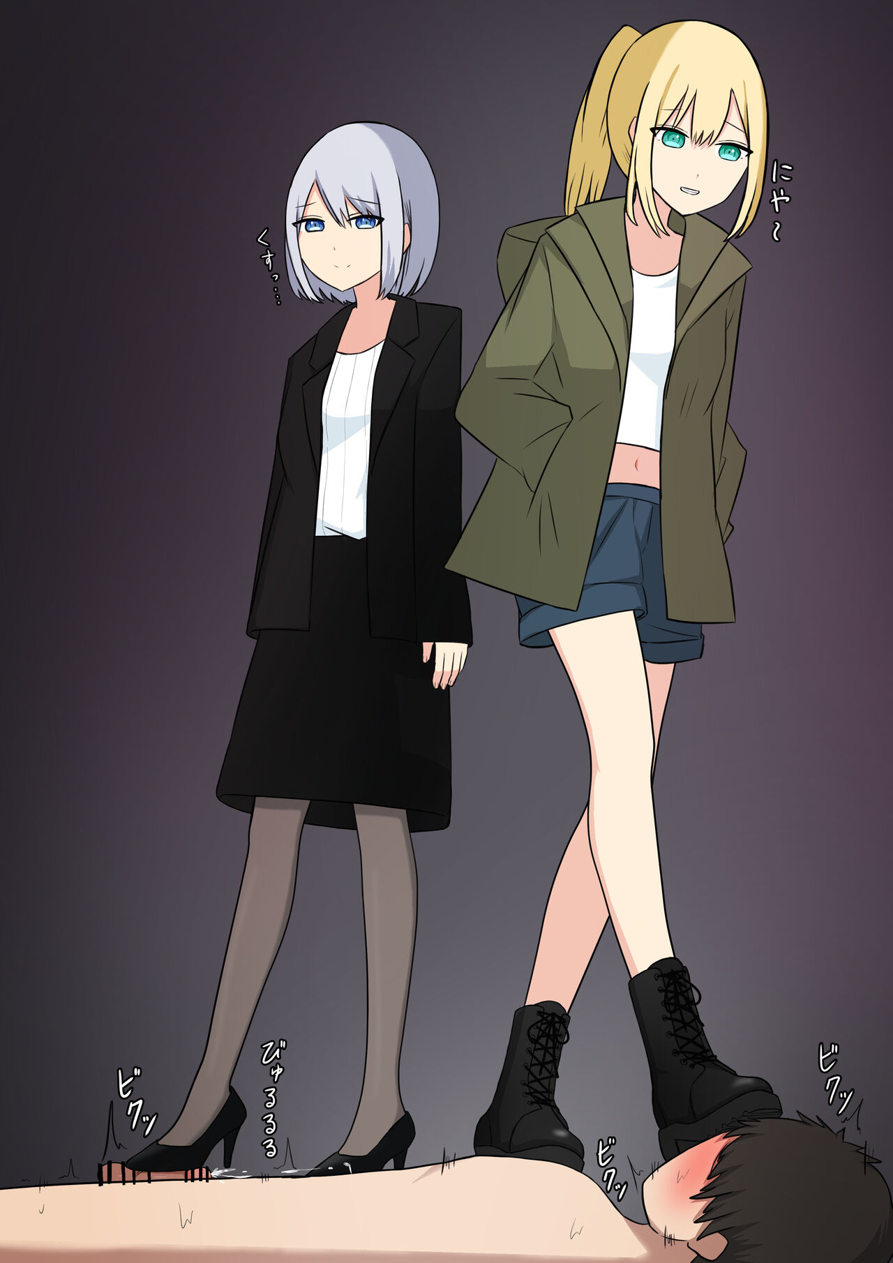 [Kaoinshou Zero] Anata no Ibasho wa Ashi no Shita image number 102