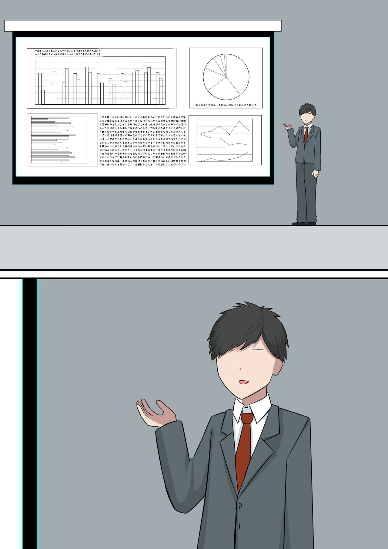 [Kaoinshou Zero] Anata no Ibasho wa Ashi no Shita [Textless] image number 3