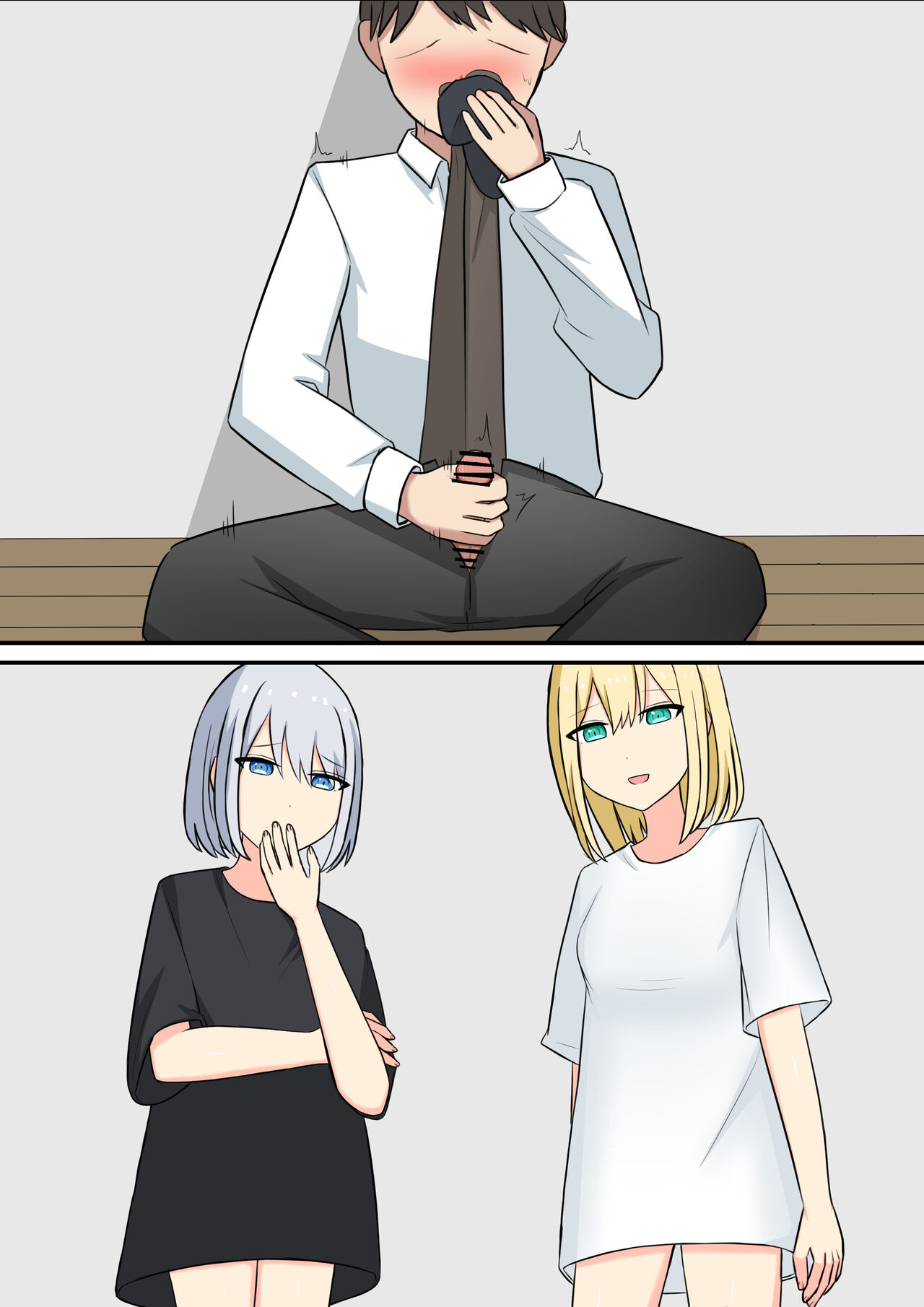 [Kaoinshou Zero] Anata no Ibasho wa Ashi no Shita [Textless] image number 23