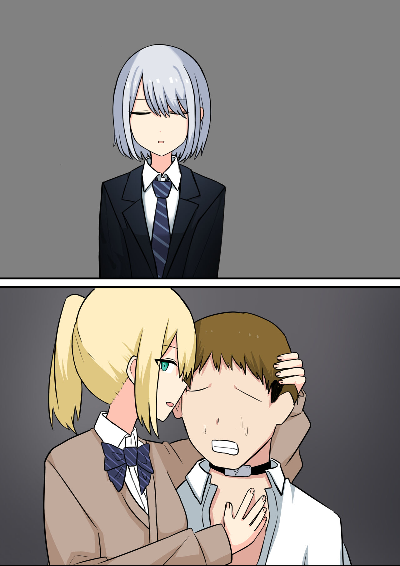 [Kaoinshou Zero] Anata no Ibasho wa Ashi no Shita [Textless] image number 74