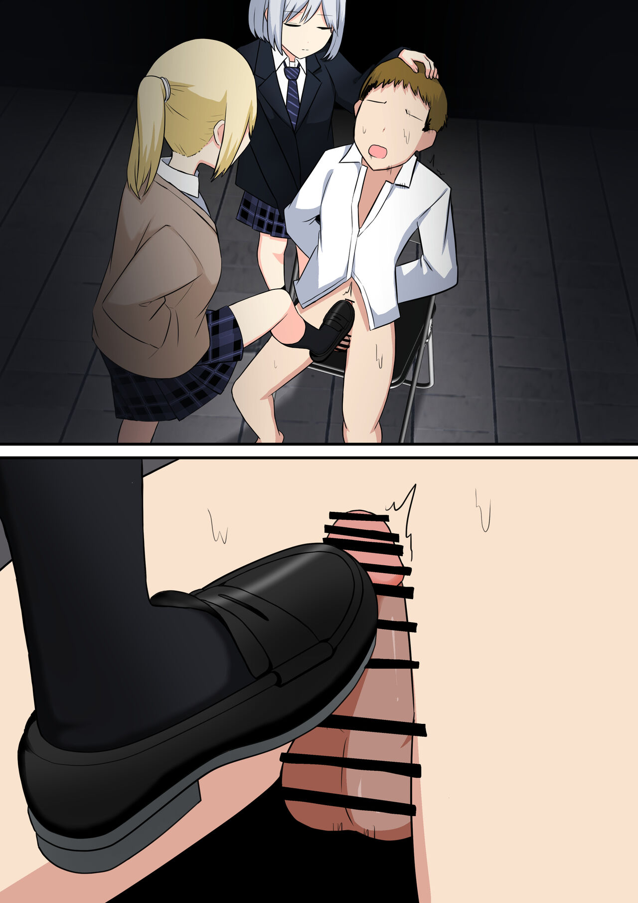 [Kaoinshou Zero] Anata no Ibasho wa Ashi no Shita [Textless] image number 77