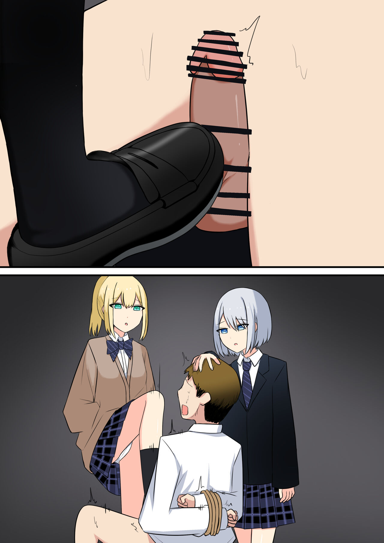 [Kaoinshou Zero] Anata no Ibasho wa Ashi no Shita [Textless] image number 78