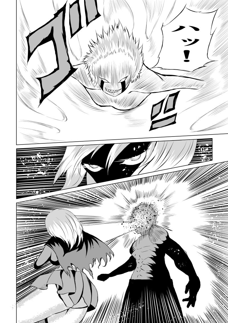 [Aries (Satomi)] Suupaa Gaaru Haiboku ～ Hara Seme Hen 이미지 번호 28