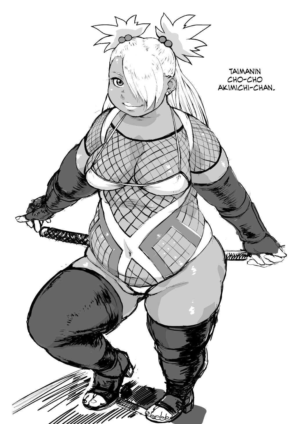 [Tsurugashima Heights (Hase Tsubura)] Nikudama 19 + Omake (Boruto) [English] [full tummy] 이미지 번호 4