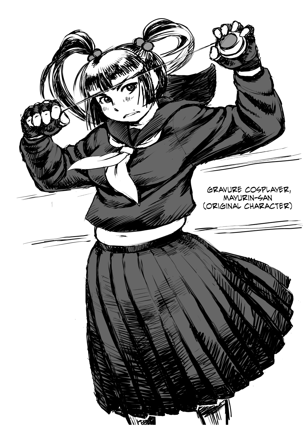 [Tsurugashima Heights (Hase Tsubura)] Nikudama 19 + Omake (Boruto) [English] [full tummy] 이미지 번호 14