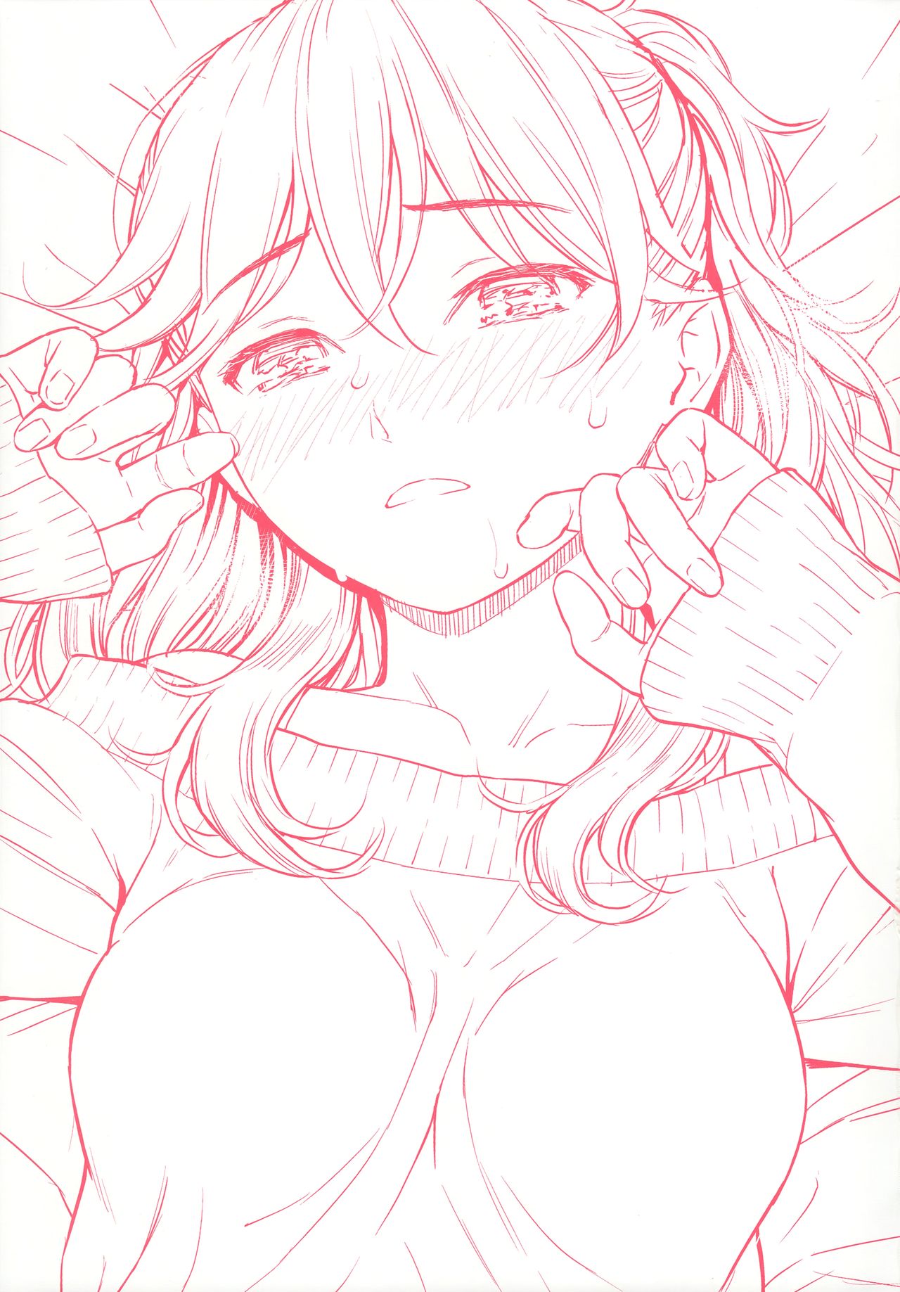 求愛エトランゼ メロンブックス限定フルカラー小冊子 +とらのあな限定フルカラー小冊子+カラーラフコレクション 이미지 번호 34