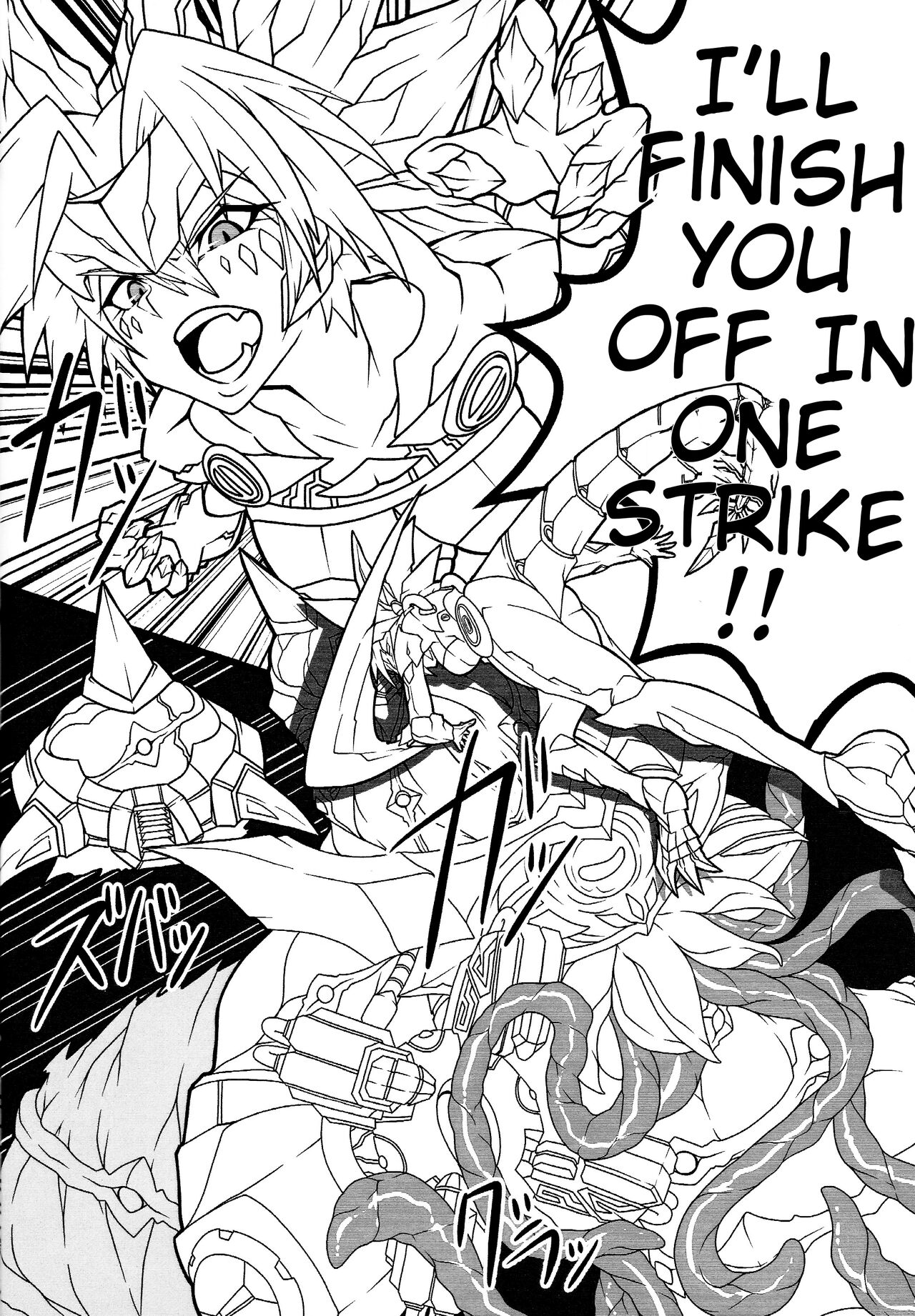 (Gouyoku de Kenkyo na Event TURN14) [Eisei Uroko (Nermail)] Kentrosaurus' Primer (Yu-Gi-Oh! OCG) [English] [Yravir Translation] 画像番号 7