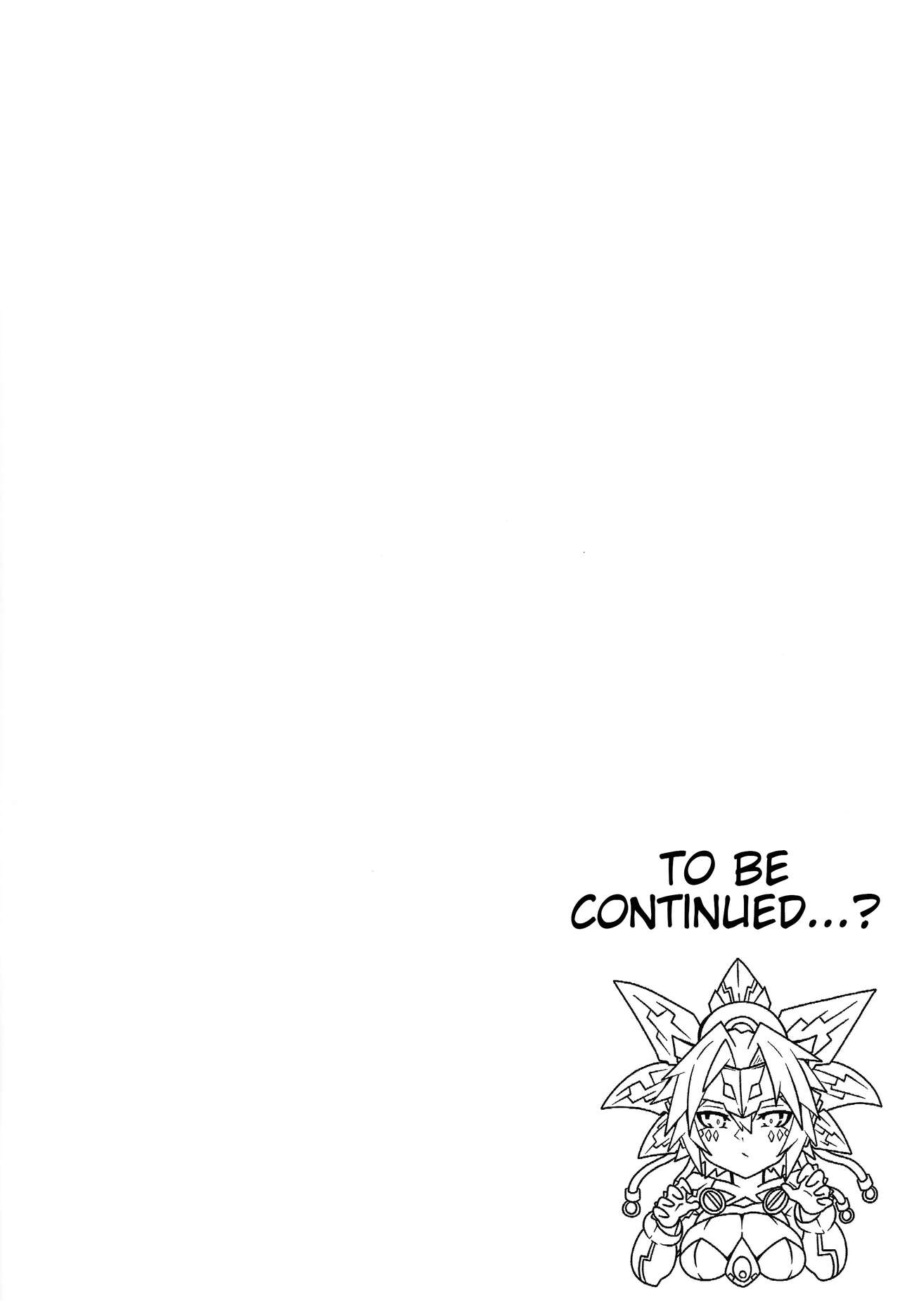 (Gouyoku de Kenkyo na Event TURN14) [Eisei Uroko (Nermail)] Kentrosaurus' Primer (Yu-Gi-Oh! OCG) [English] [Yravir Translation] 画像番号 15