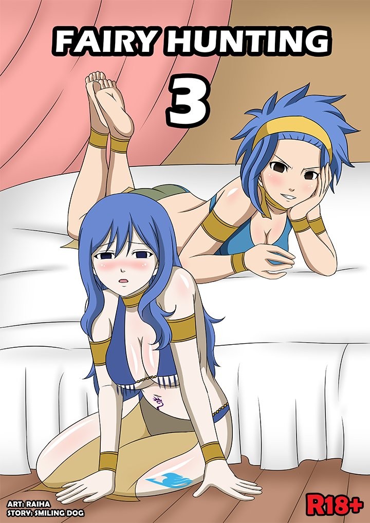 [Raiha] Fairy Hunting 3 (Fairy Tail) 이미지 번호 1