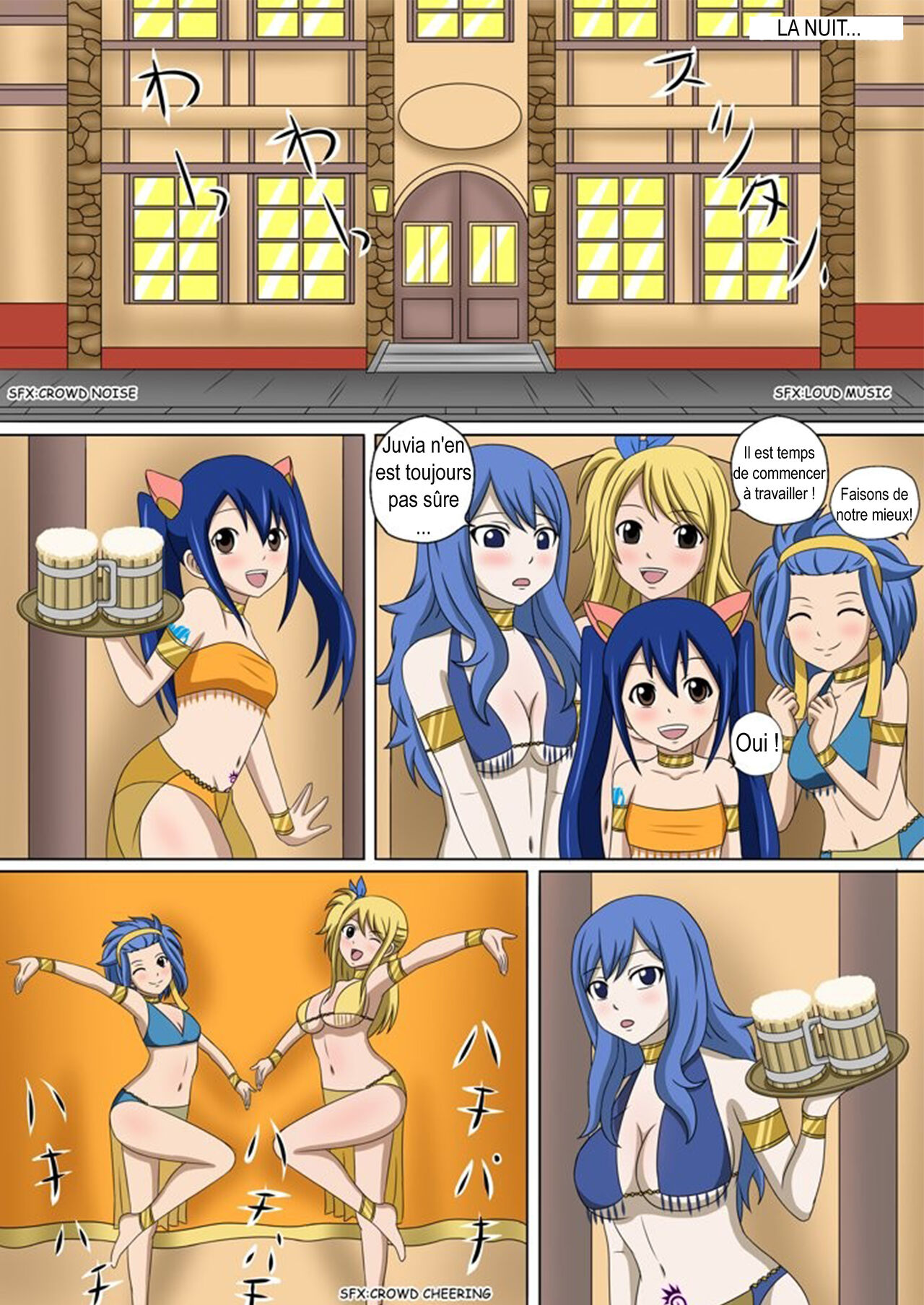 [Raiha] Fairy Hunting 3 (Fairy Tail) 이미지 번호 7