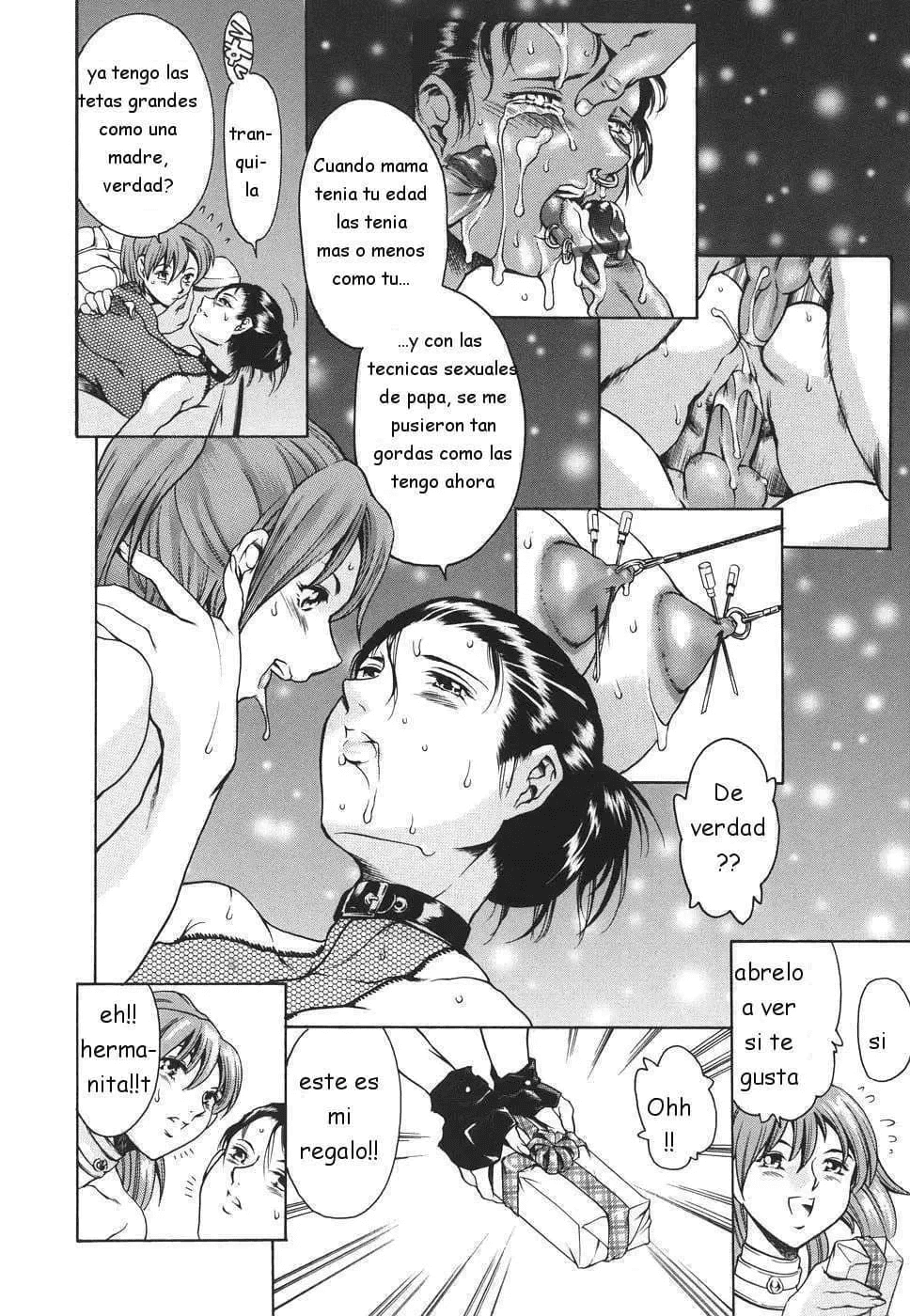 Katei no Jijou - Circunstancias familiares numero di immagine  15