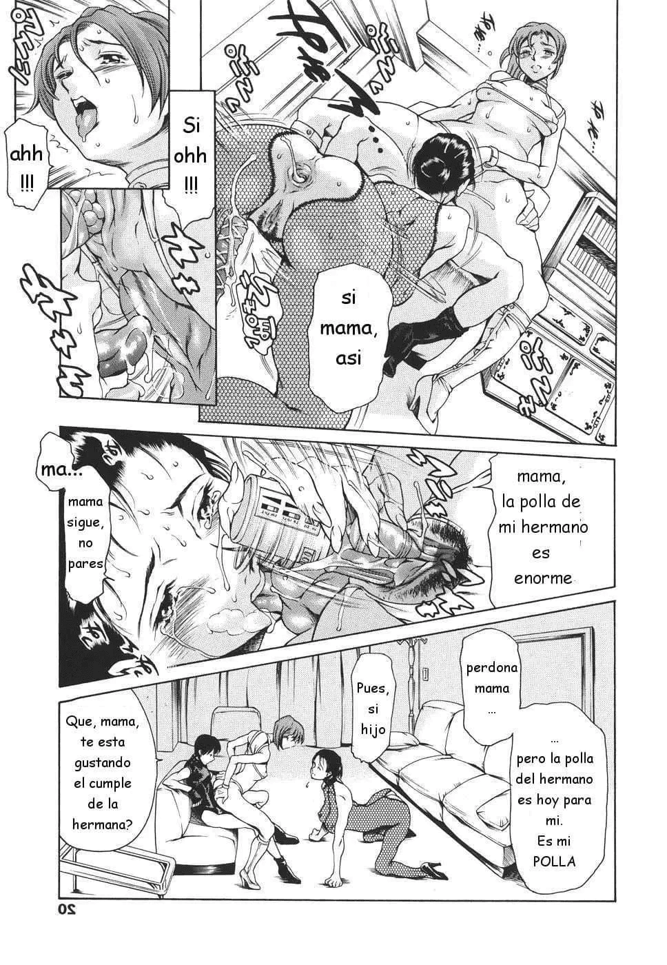 Katei no Jijou - Circunstancias familiares numero di immagine  20