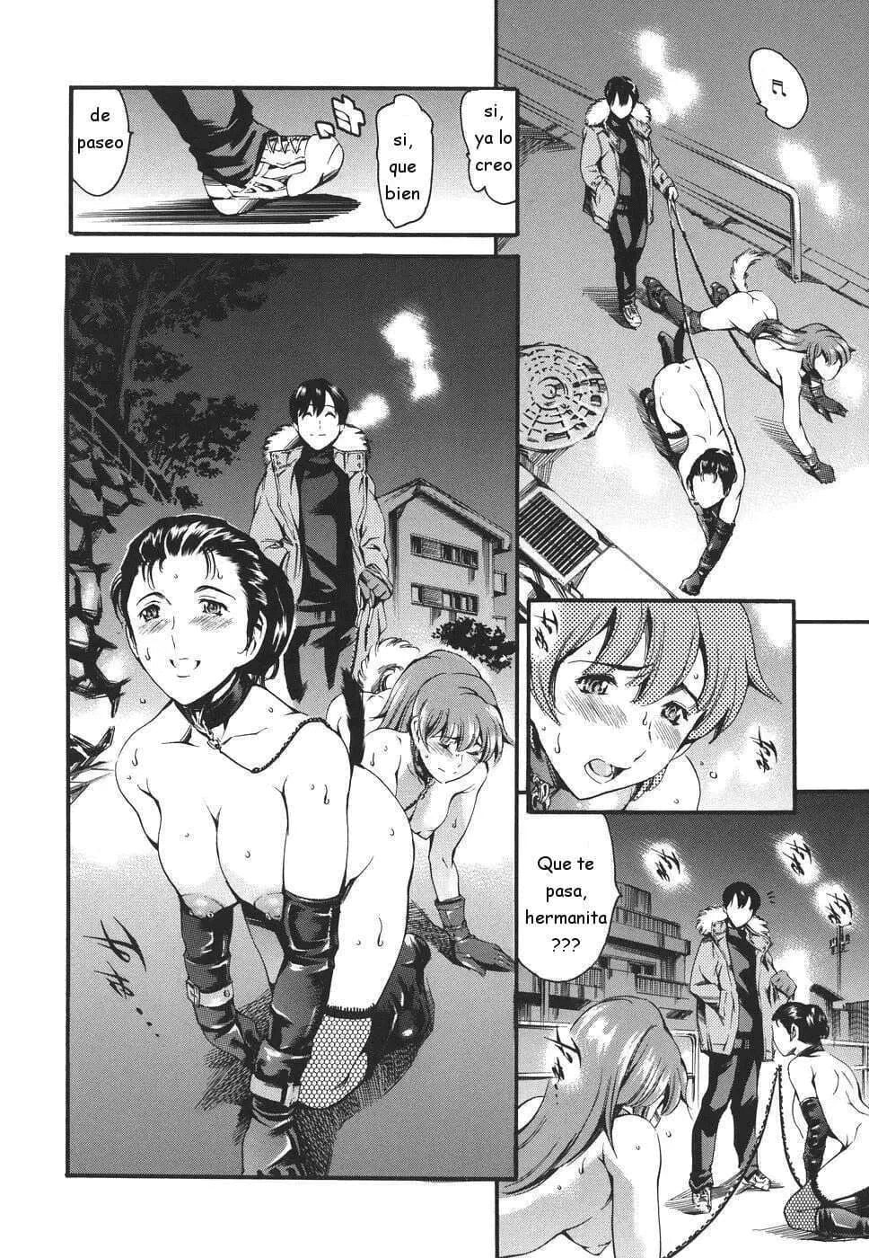 Katei no Jijou - Circunstancias familiares numero di immagine  33