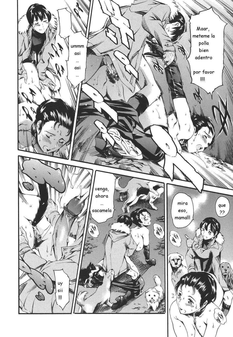 Katei no Jijou - Circunstancias familiares numero di immagine  41