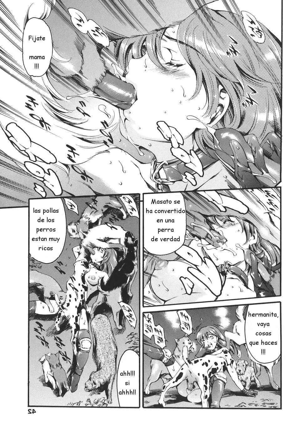 Katei no Jijou - Circunstancias familiares numero di immagine  42