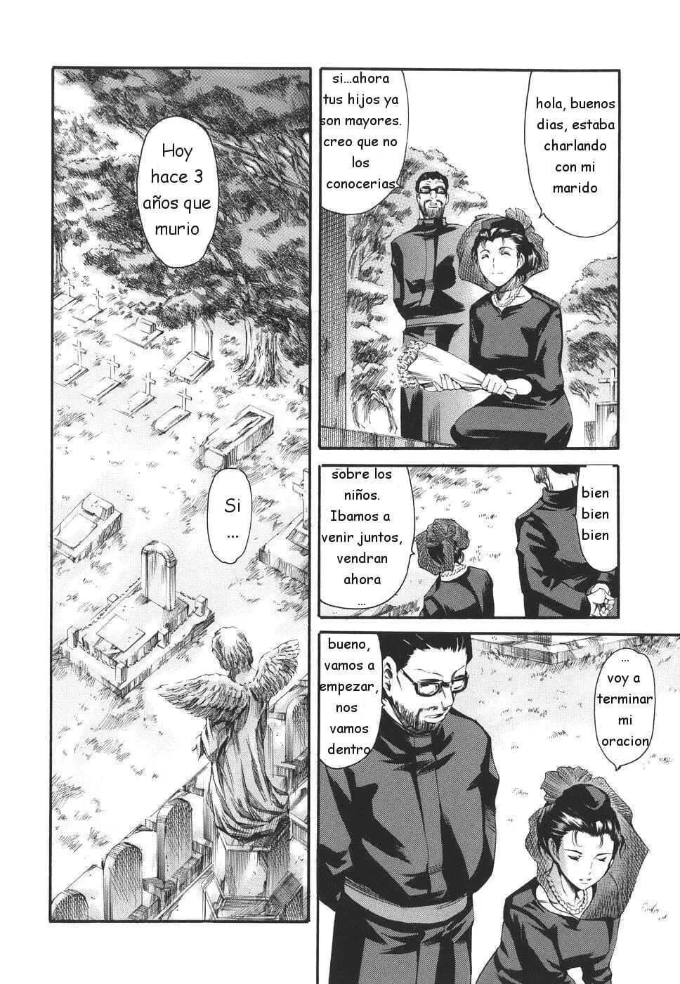 Katei no Jijou - Circunstancias familiares numero di immagine  47