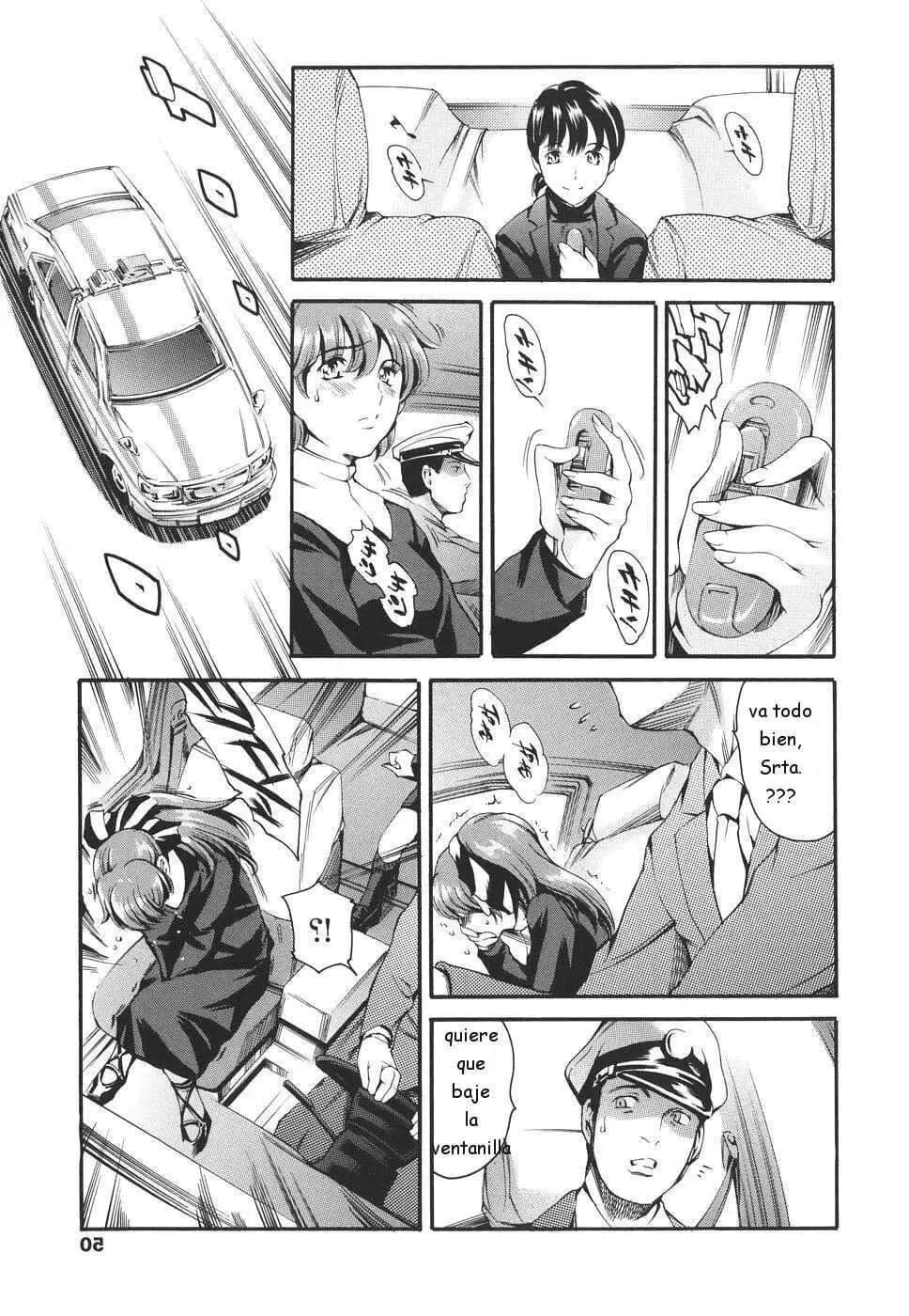 Katei no Jijou - Circunstancias familiares numero di immagine  50