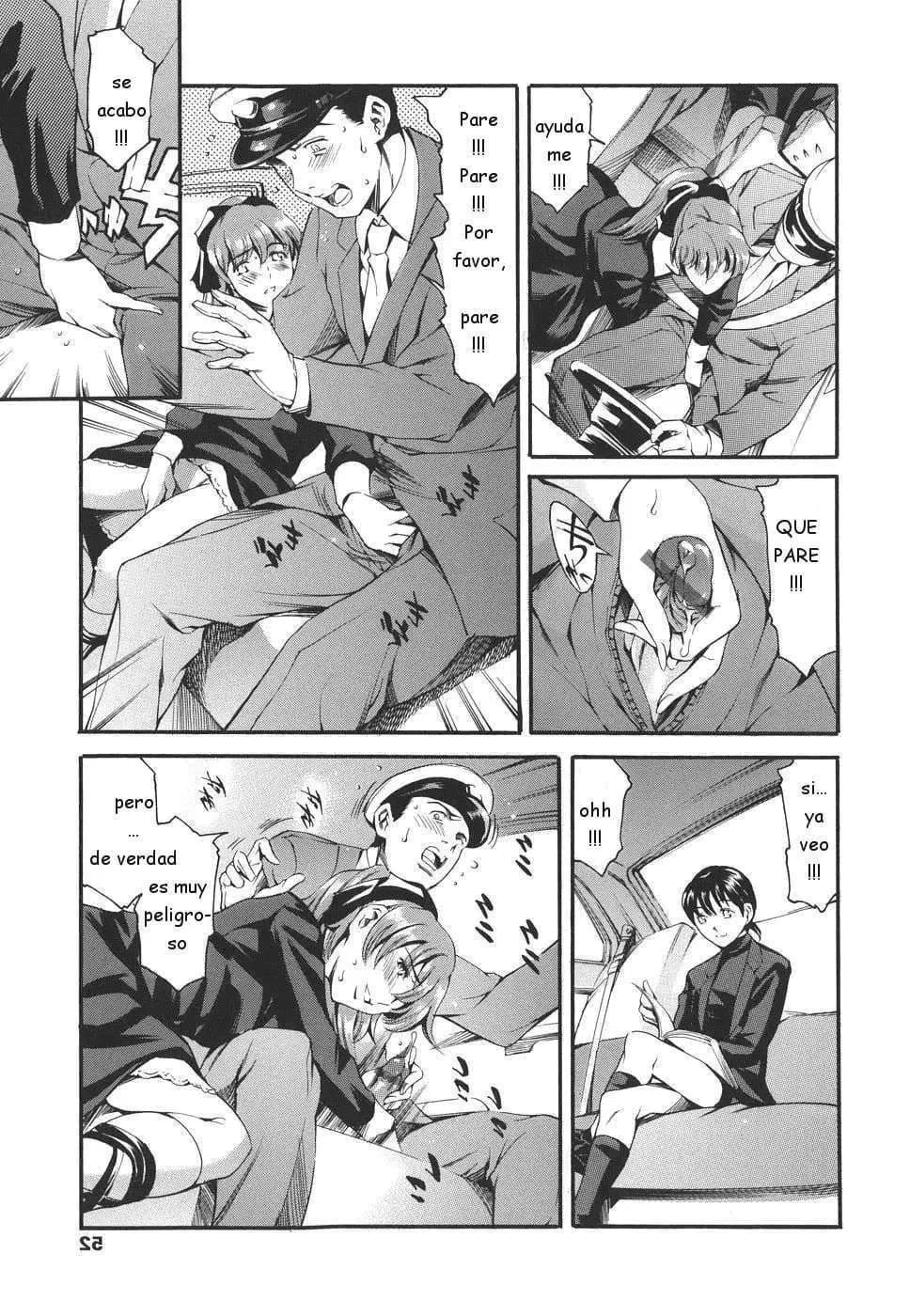 Katei no Jijou - Circunstancias familiares numero di immagine  52