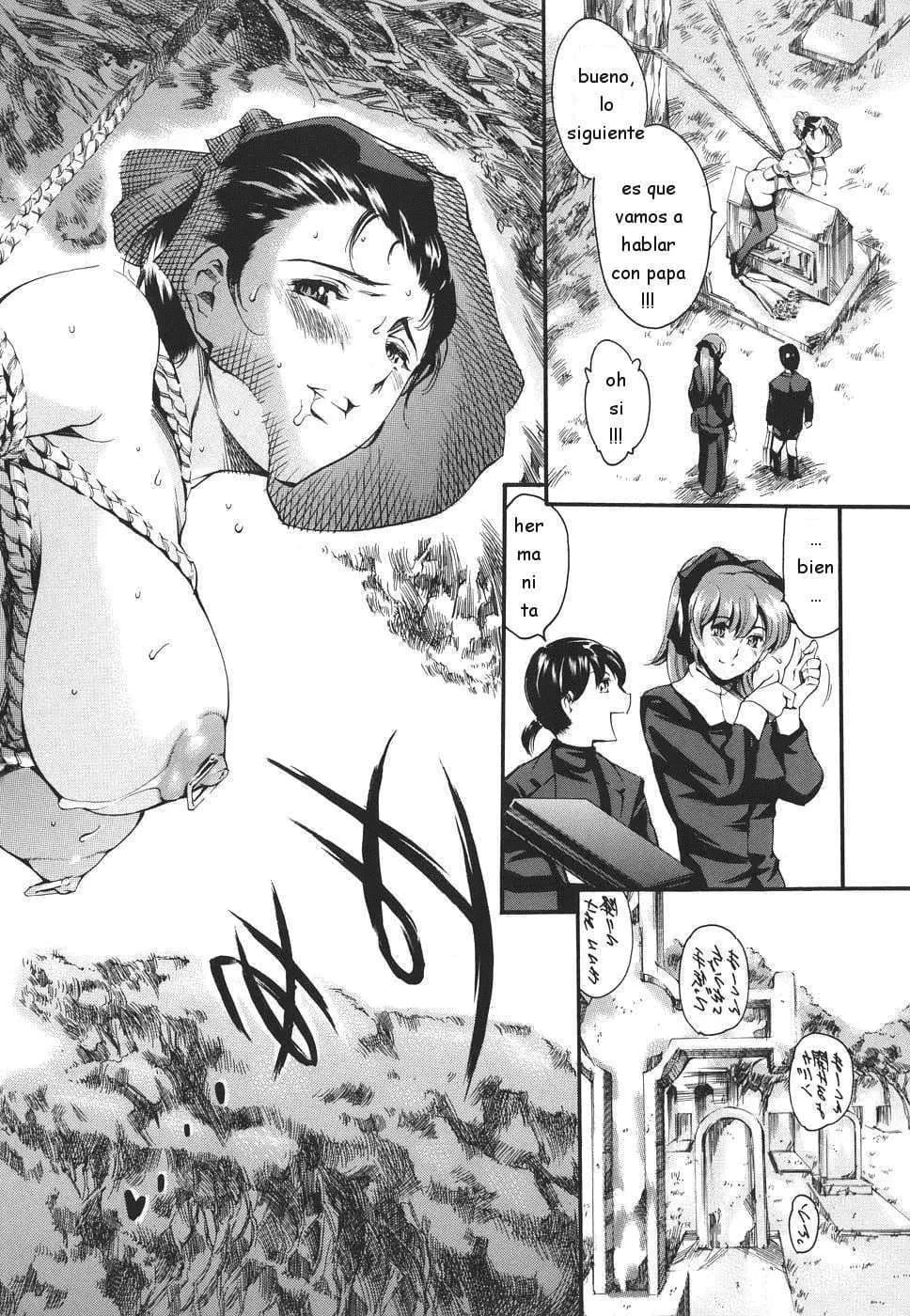 Katei no Jijou - Circunstancias familiares numero di immagine  59