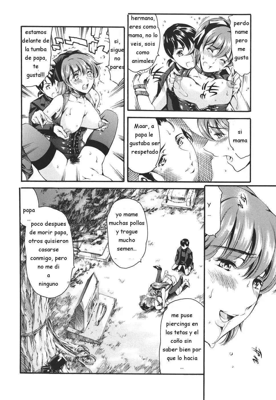 Katei no Jijou - Circunstancias familiares numero di immagine  63