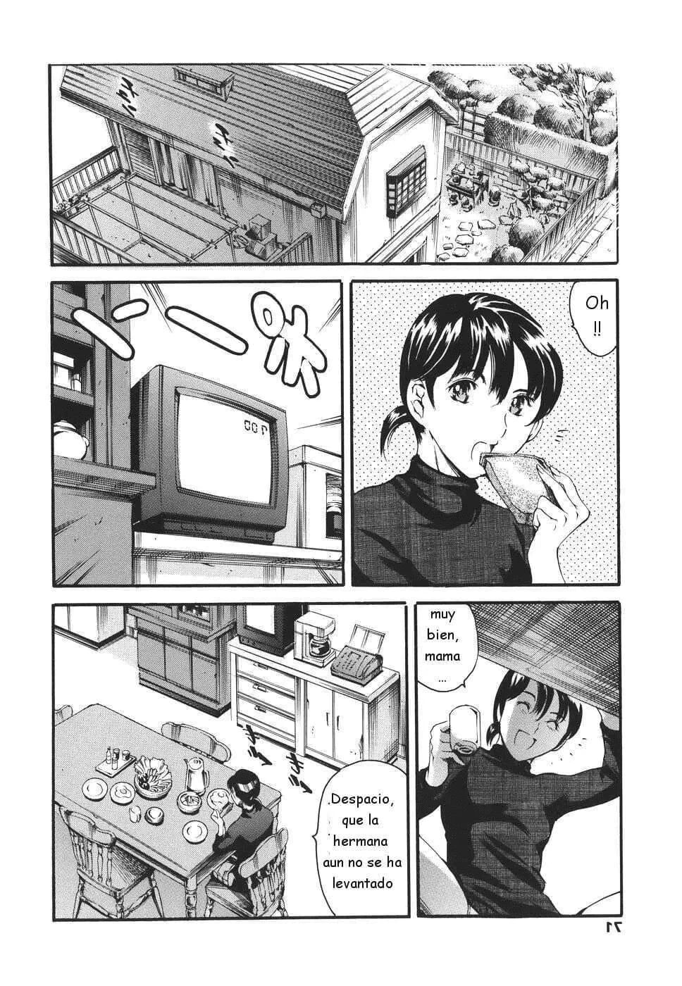 Katei no Jijou - Circunstancias familiares numero di immagine  71