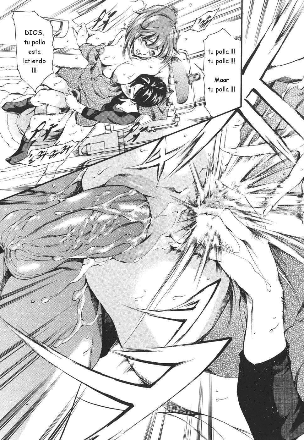 Katei no Jijou - Circunstancias familiares numero di immagine  88