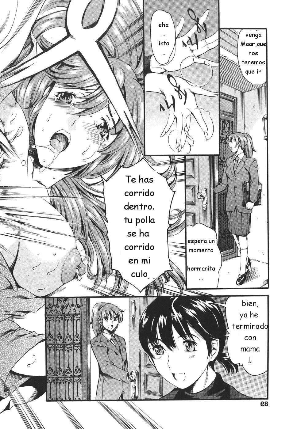 Katei no Jijou - Circunstancias familiares numero di immagine  89