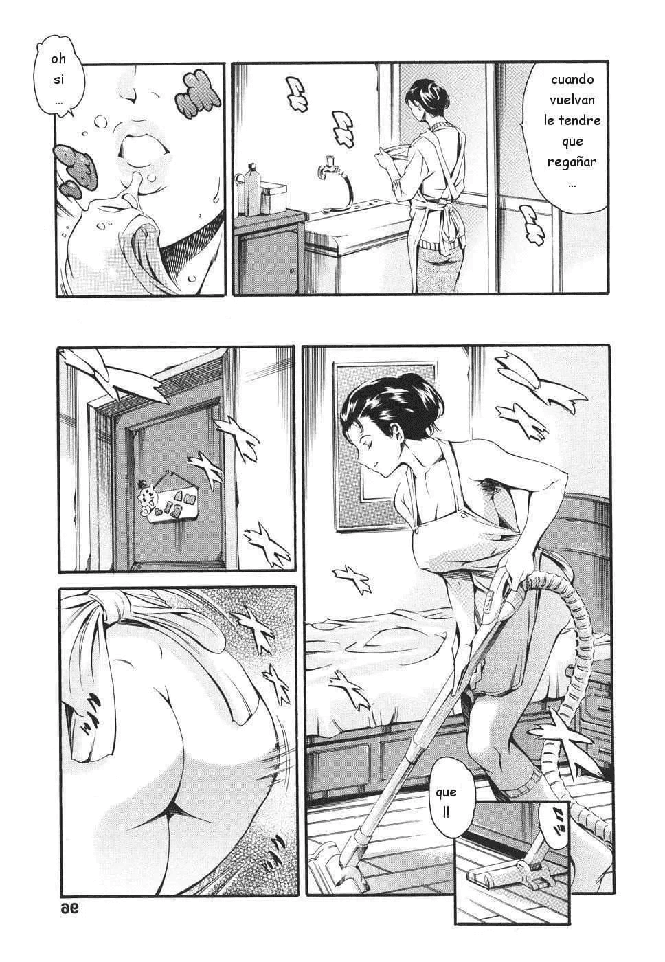 Katei no Jijou - Circunstancias familiares numero di immagine  96