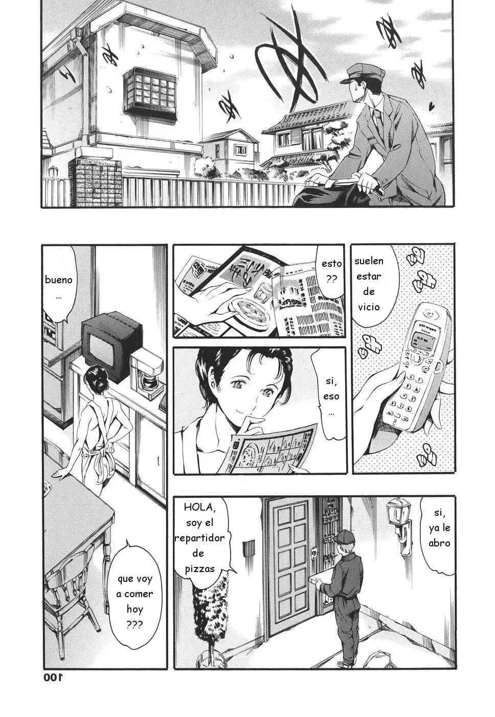 Katei no Jijou - Circunstancias familiares numero di immagine  100