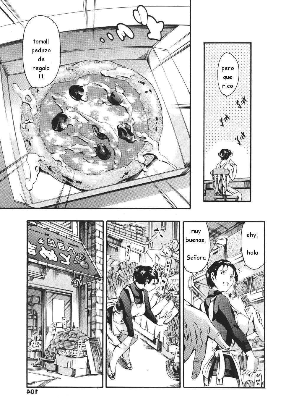 Katei no Jijou - Circunstancias familiares numero di immagine  104