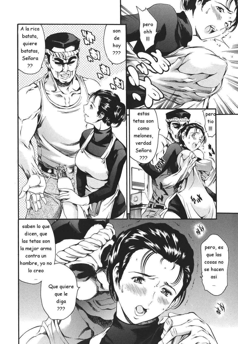 Katei no Jijou - Circunstancias familiares numero di immagine  105