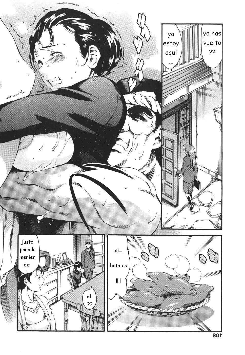 Katei no Jijou - Circunstancias familiares numero di immagine  109