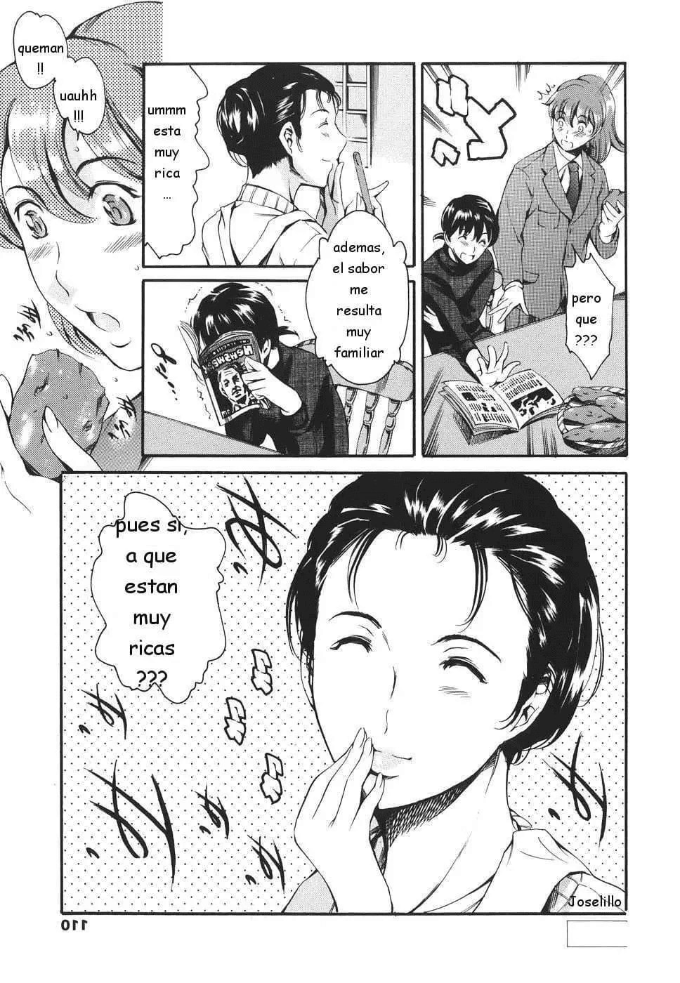 Katei no Jijou - Circunstancias familiares numero di immagine  110